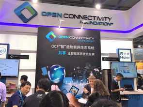 跨越创新，威盛人性化智能家居解决方案升级亮相CES Asia 2017，引领车联网科技潮流