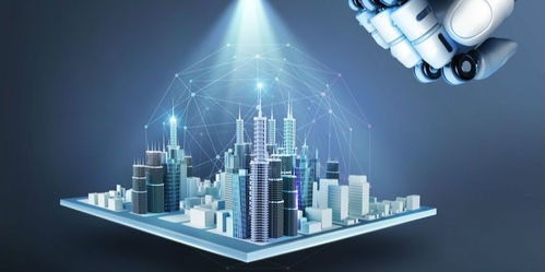 佳都科技董事长刘伟展望 人工智能大规模场景应用黄金期已至